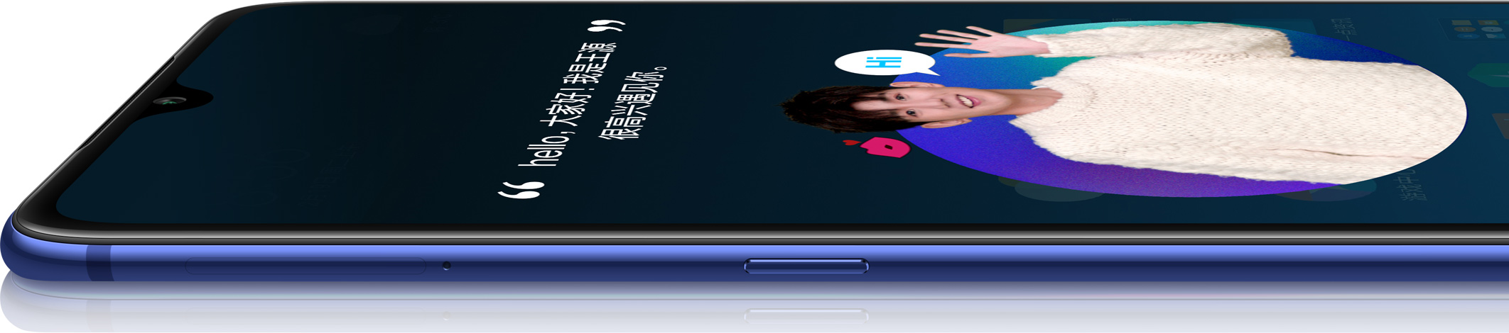 mobile phone，intelligence，Digital，Xiaomi 9，