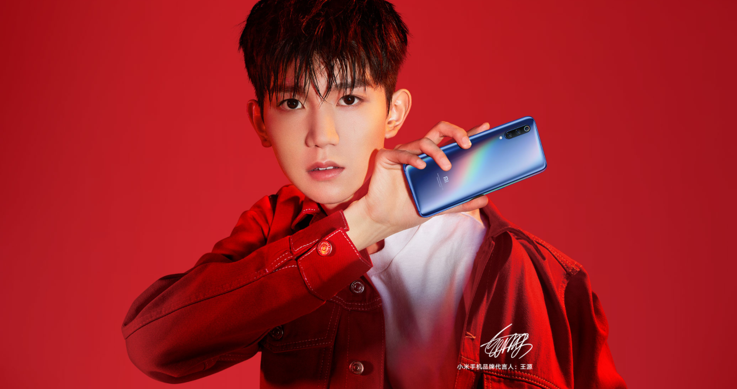 mobile phone，intelligence，Digital，Xiaomi 9，