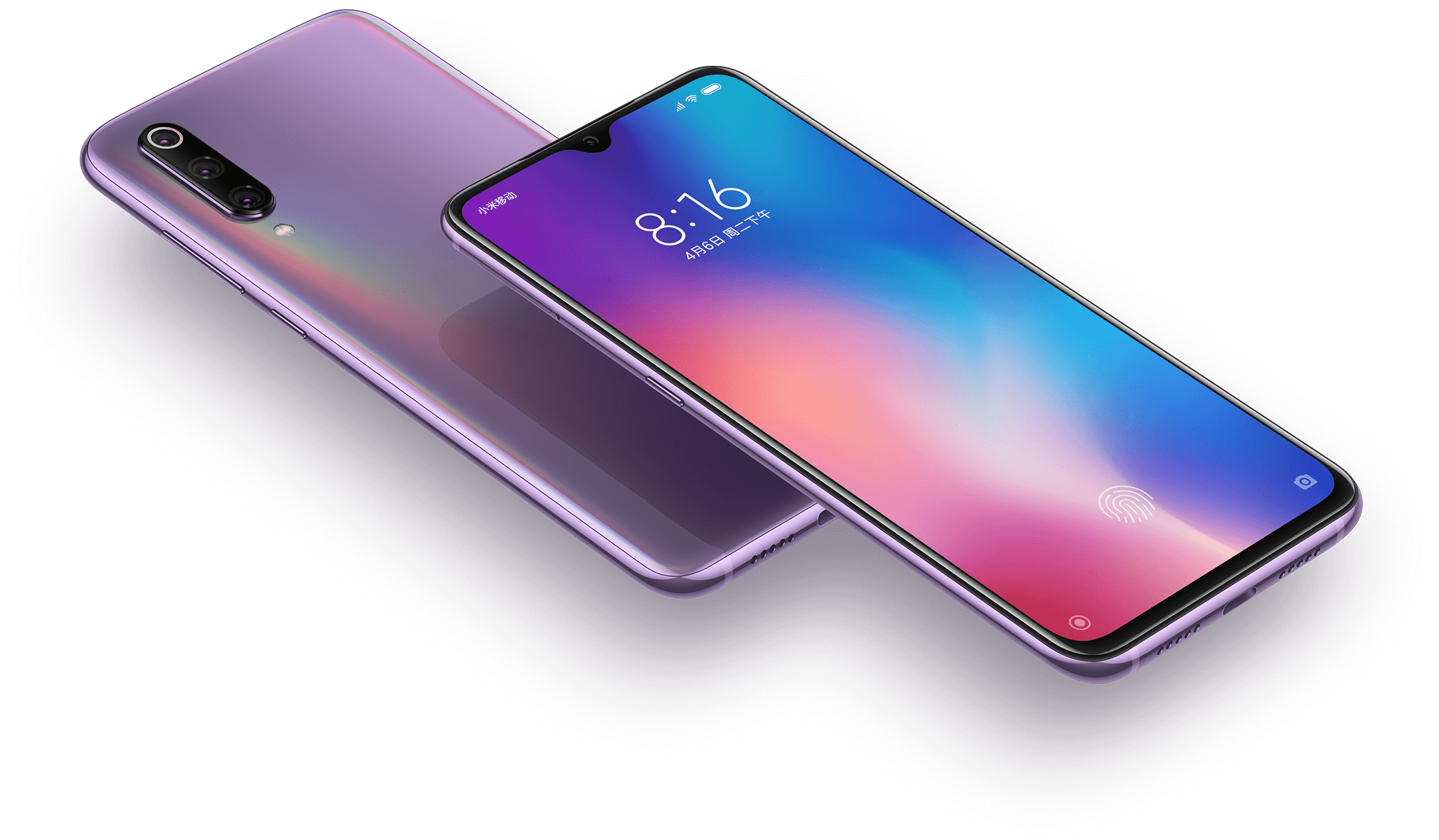 mobile phone，intelligence，Digital，Xiaomi 9，