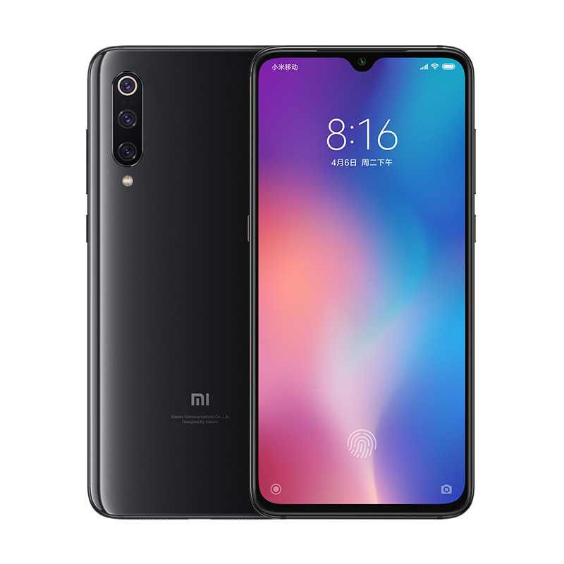 mobile phone，intelligence，Digital，Xiaomi 9，
