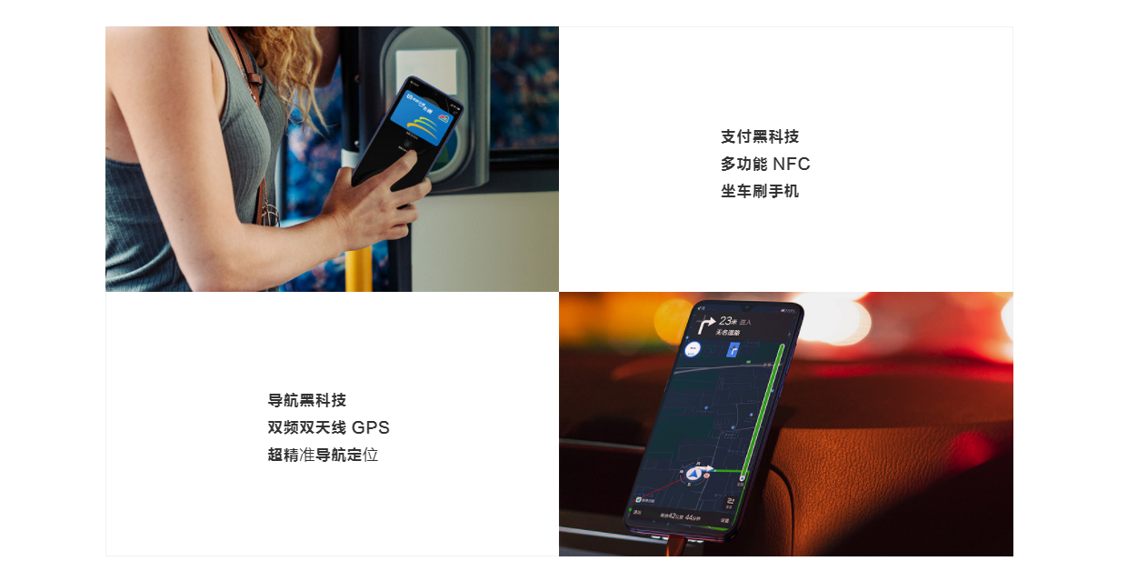 mobile phone，intelligence，Digital，Xiaomi 9，