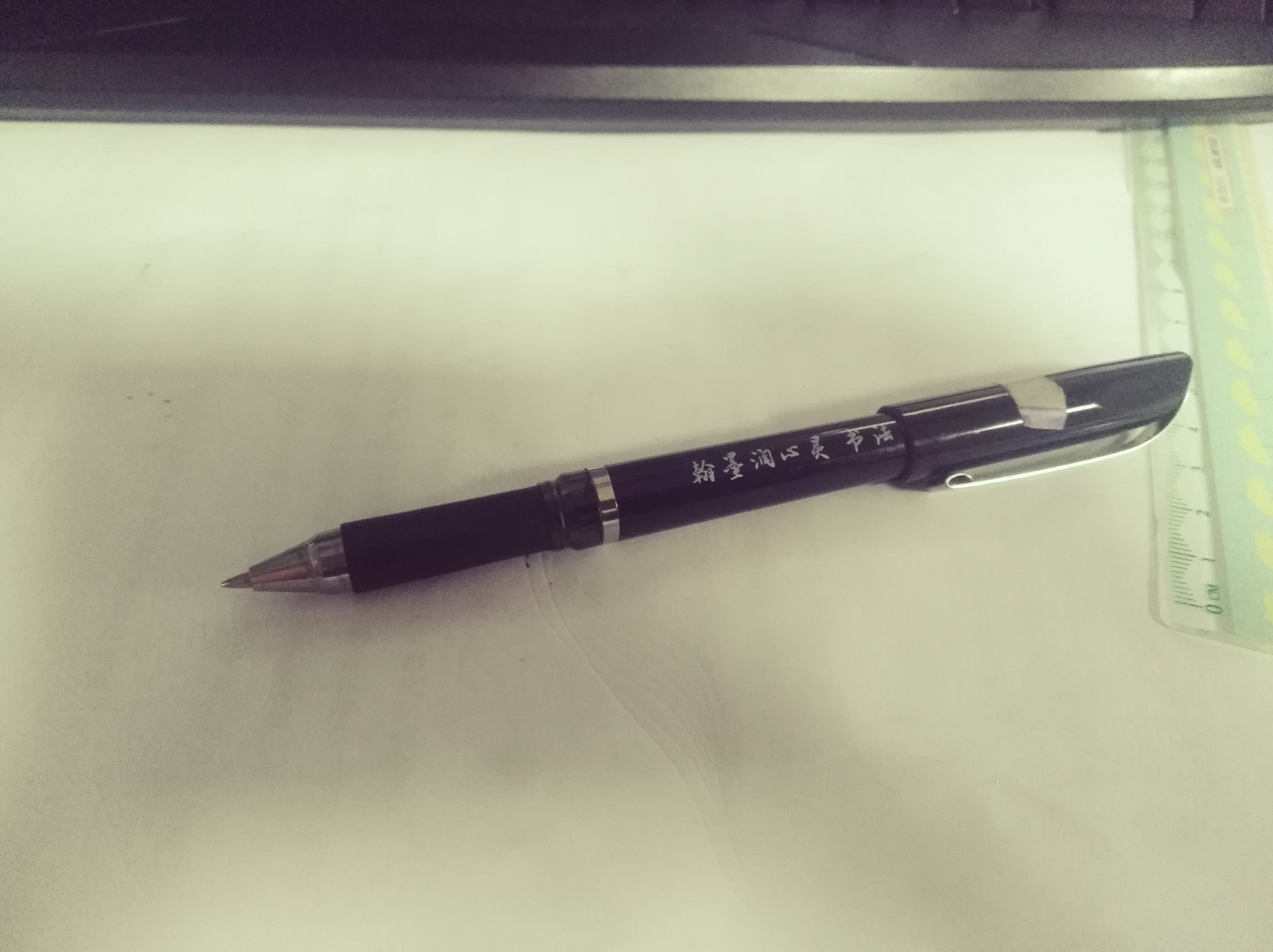 Writing pen，pen，Signature pen，