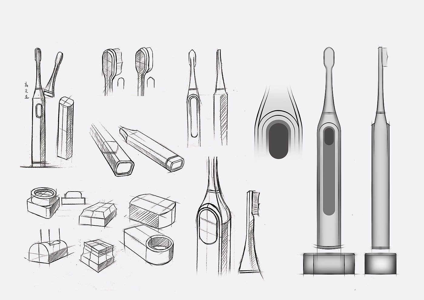 Electric toothbrush，Architectural language，Gothic architecture，toothbrush，