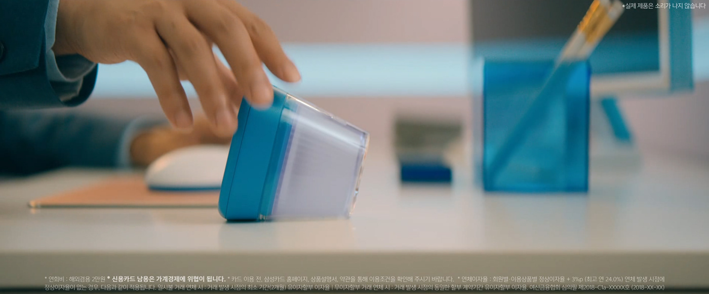 Balance Clock，BKID co，time，Clock，Siren，