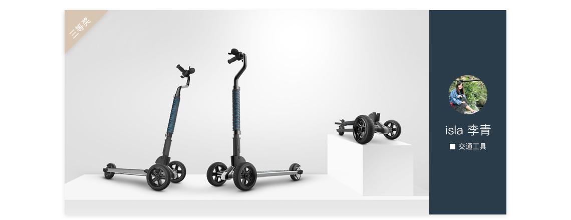 Issue 61，activity，