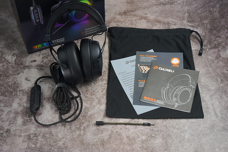 headset，