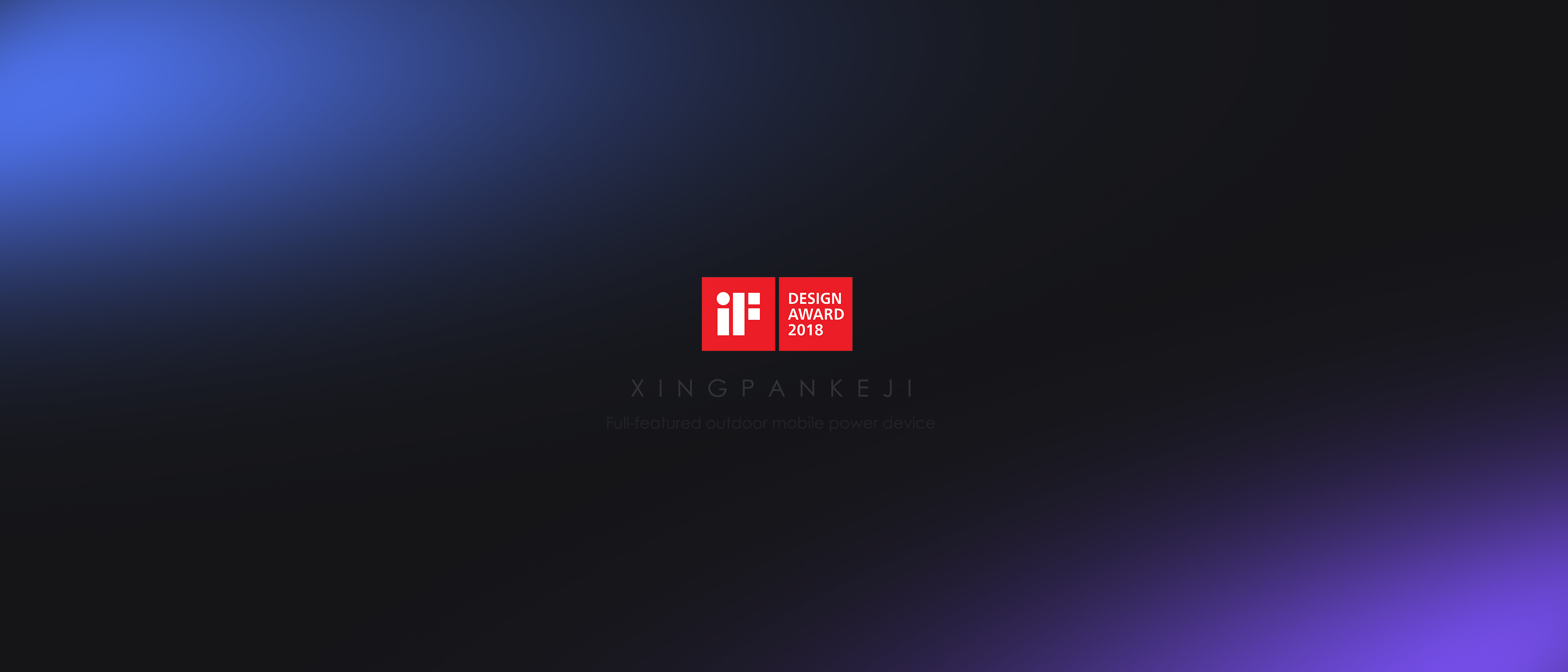 equipment，portable source，intelligence，if，