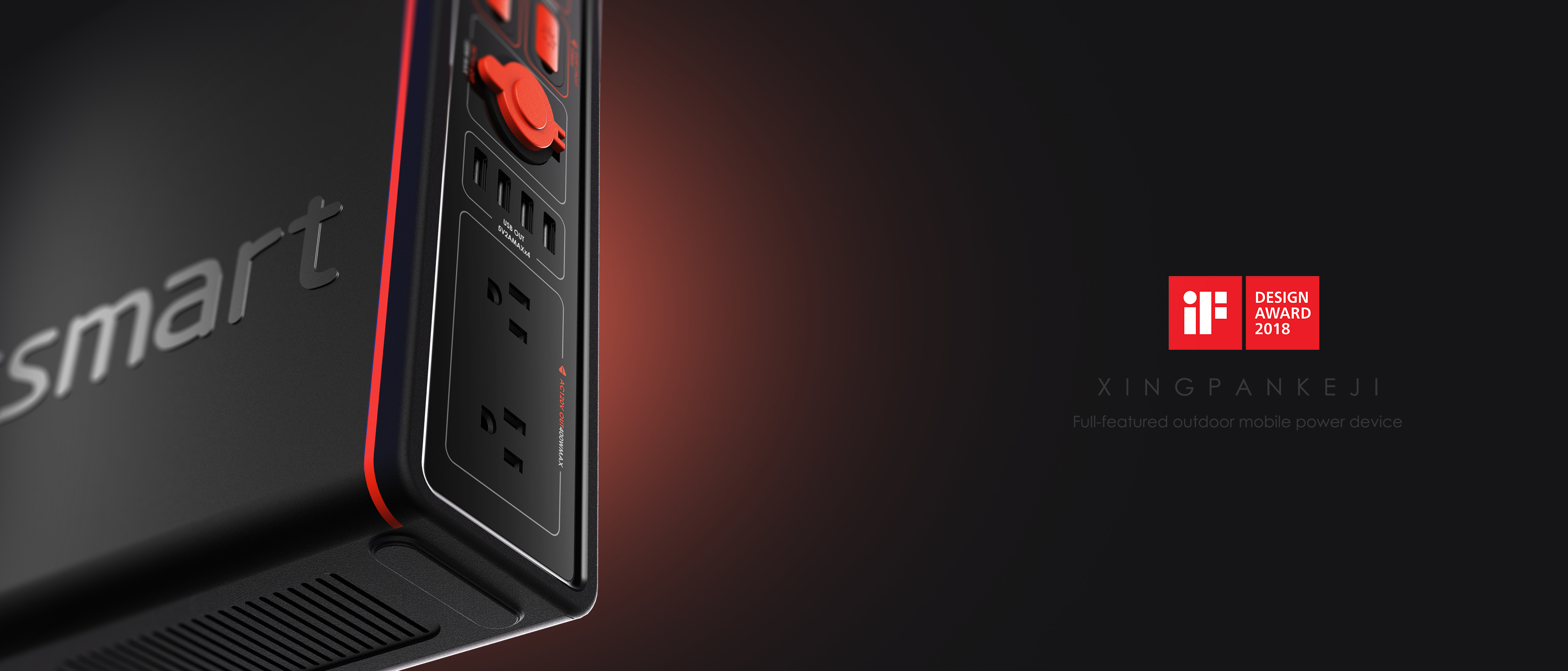 equipment，portable source，intelligence，if，