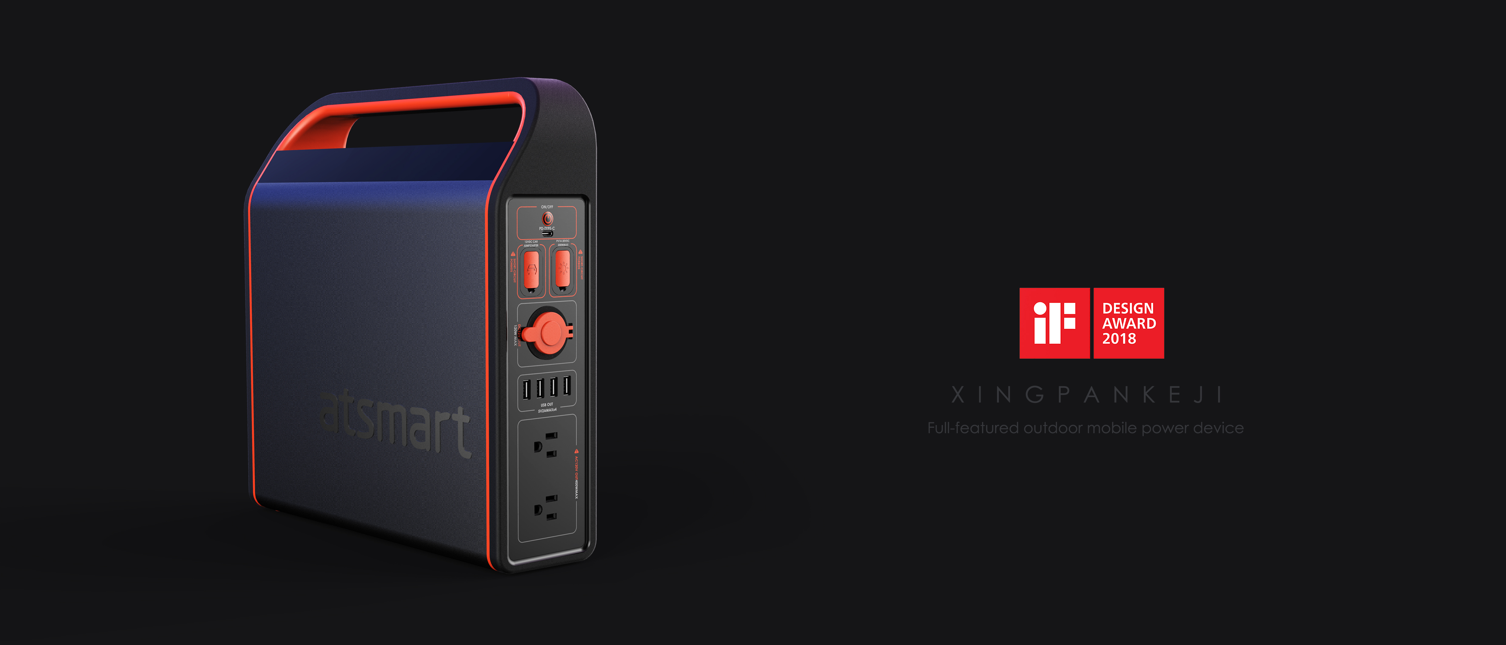 equipment，portable source，intelligence，if，