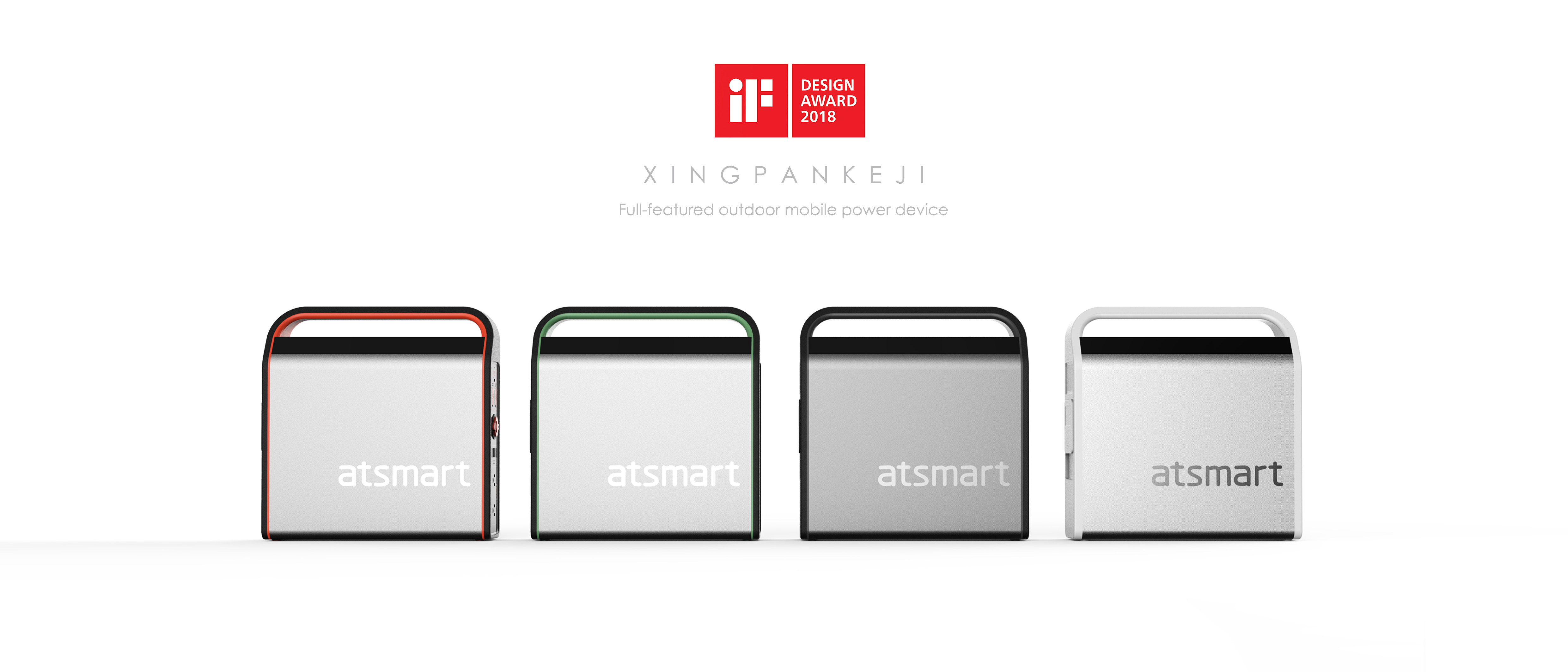 equipment，portable source，intelligence，if，