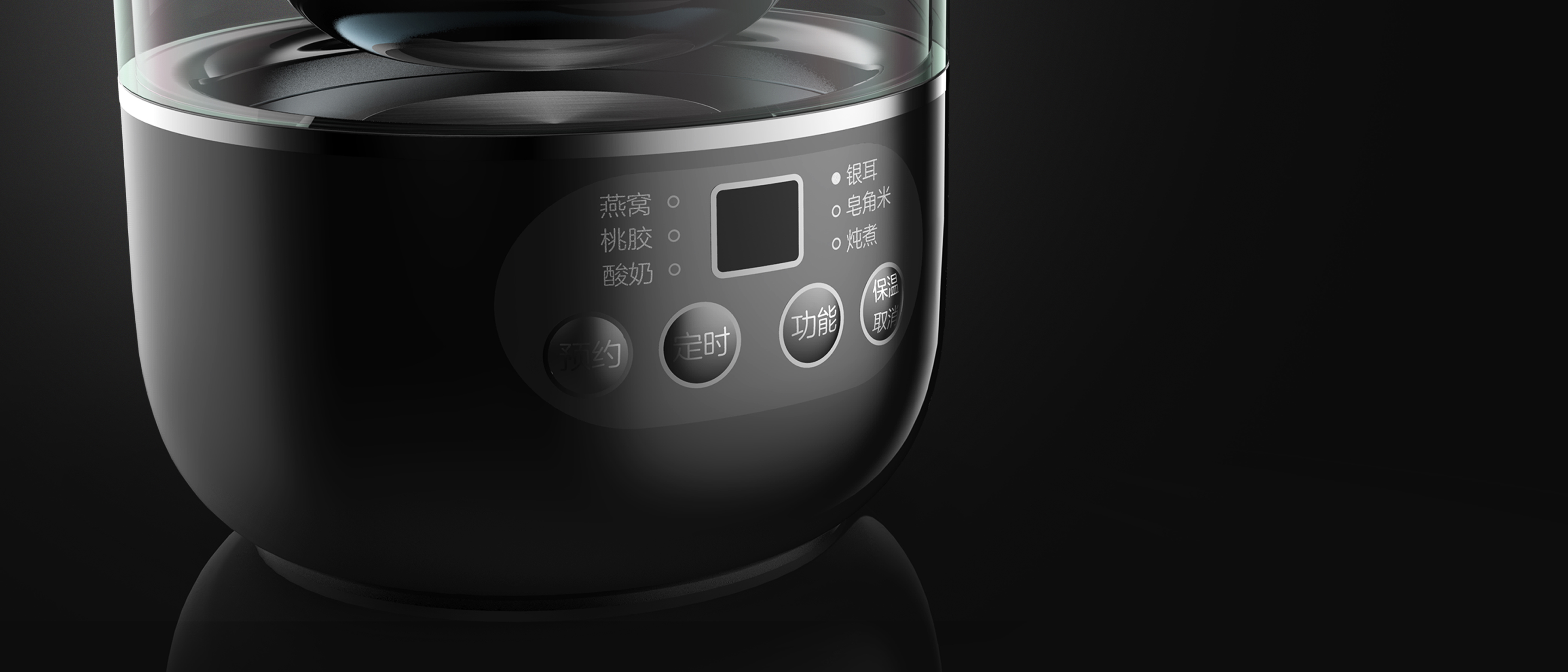 Stewed in water，pot，Simplicity，Color matching，