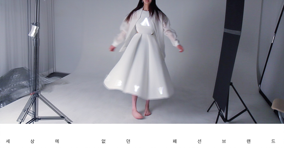 via by vivian，synergy，fashion，clothing，science and technology，