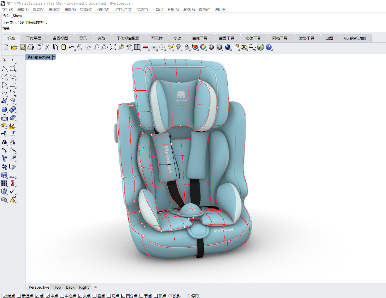 Auto parts，Mother and baby，