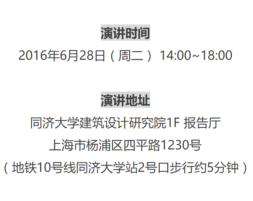 MUJI，muji，communication，