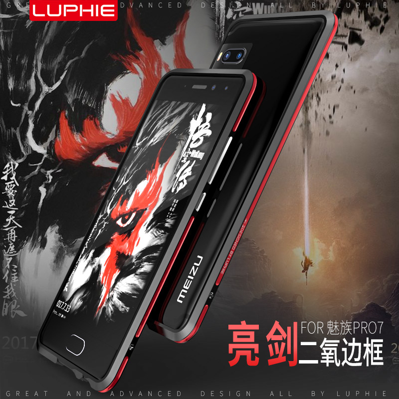 Mobile phone frame，Electronic digital，3C Electronics，Metal frame，