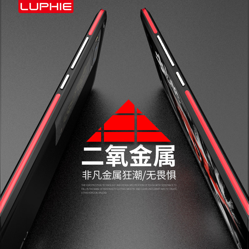 Mobile phone frame，Electronic digital，3C Electronics，Metal frame，