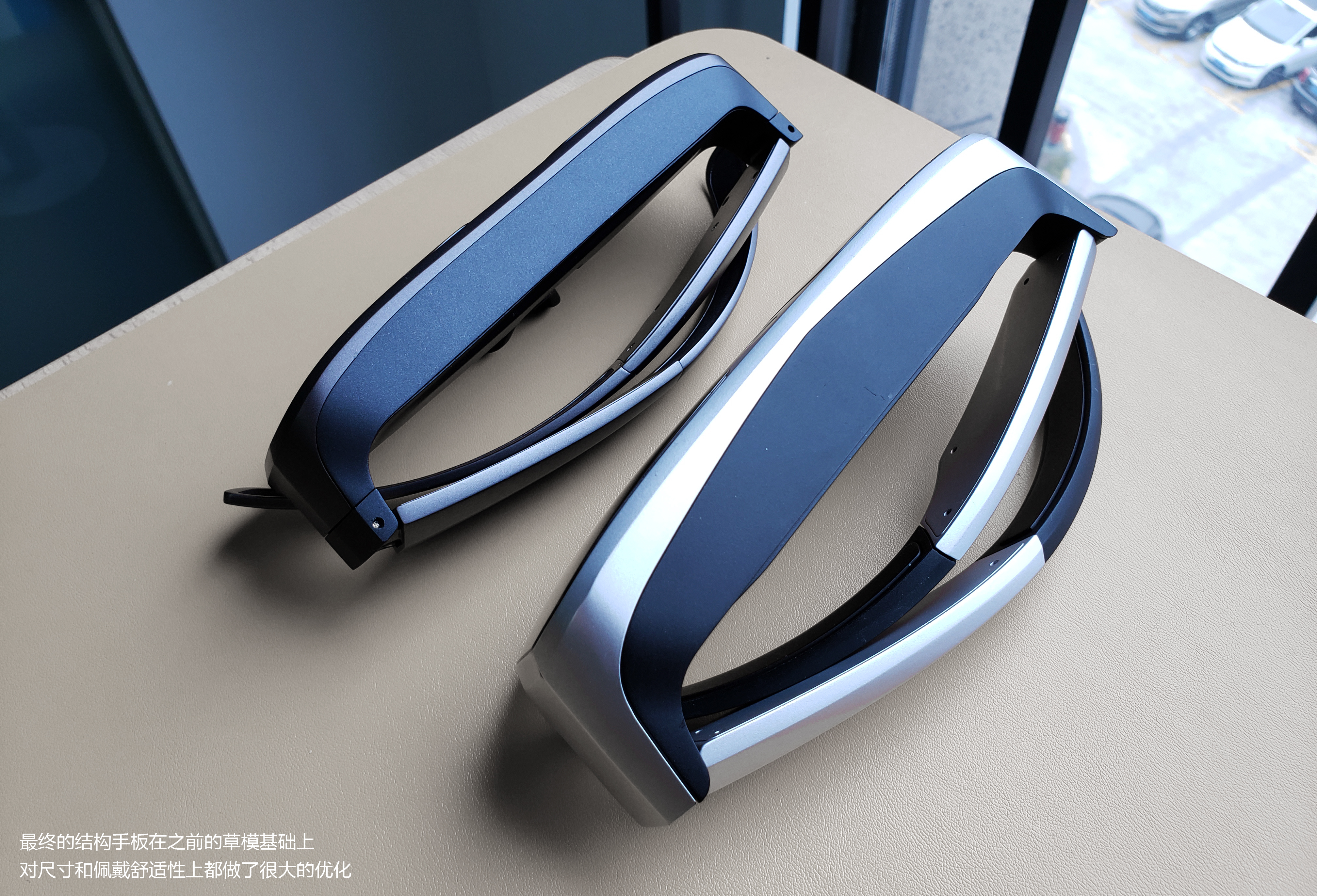 Mobile Accessories，man-machine，Split ar glasses，