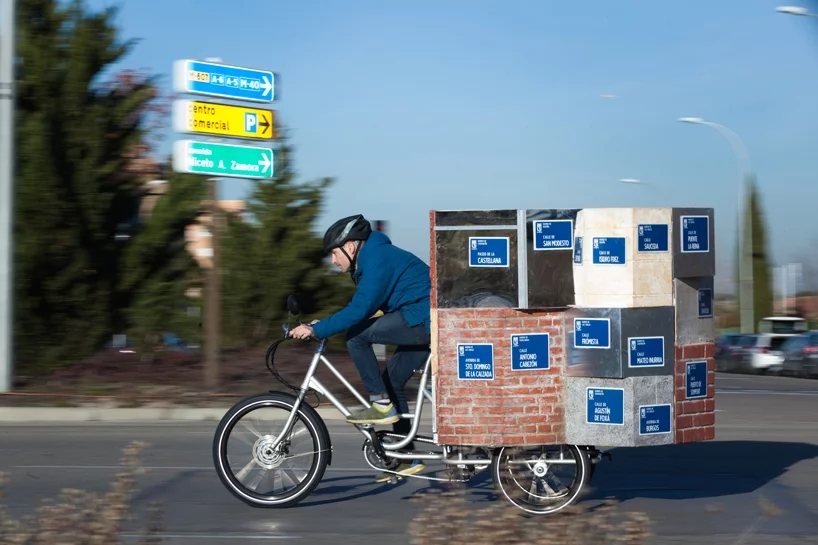 industrial design，vehicle，originality，Plazabike，