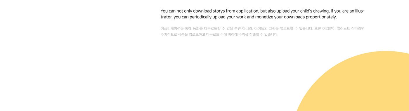 Dinner plate，Minwook Point，tableware，children，Storeat，