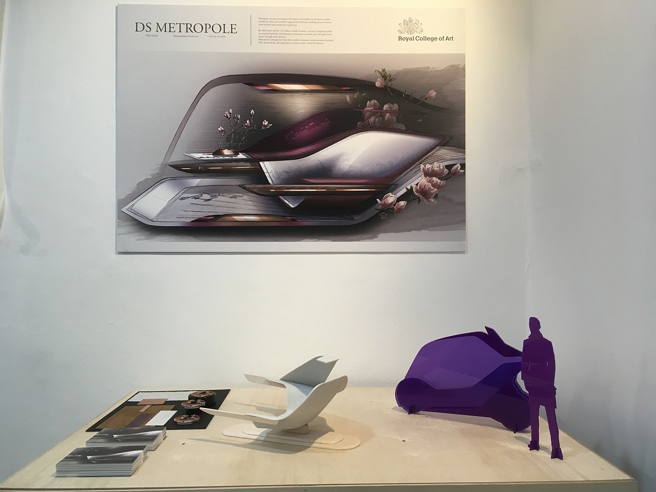 Automatic driving，concept，automobile，DS Metropole，Ms Hilja-Maaria Kaitila，