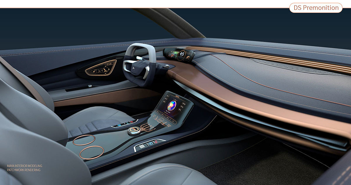Digital intelligence，product design，industrial design，Creative and novel，
