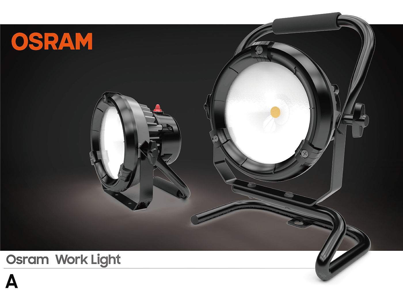 Osram lighting，灯具，金属，