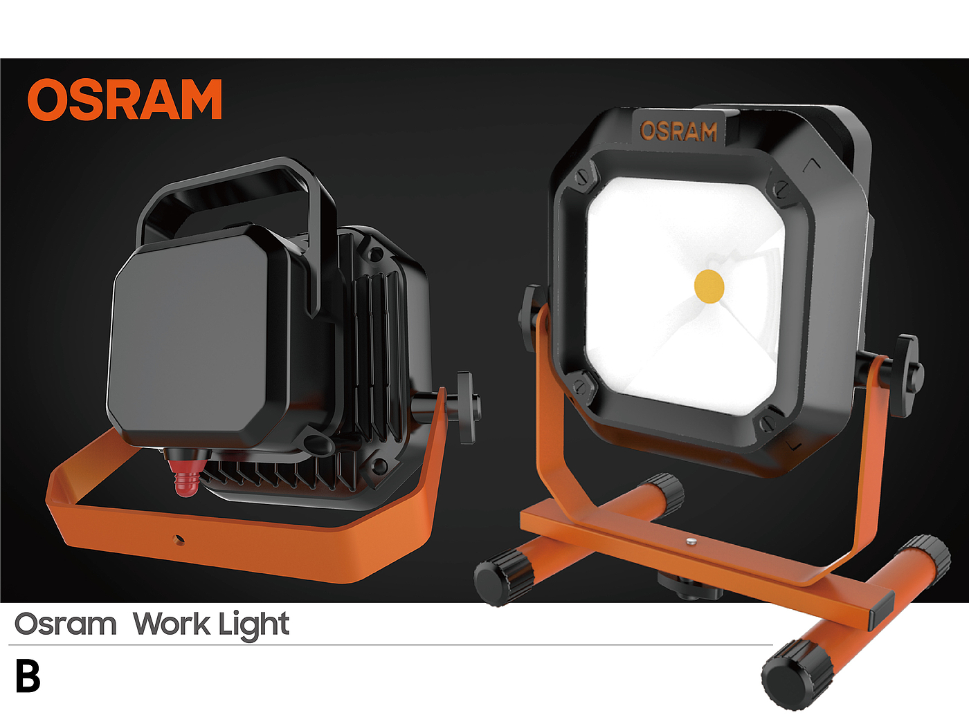 Osram lighting，灯具，金属，