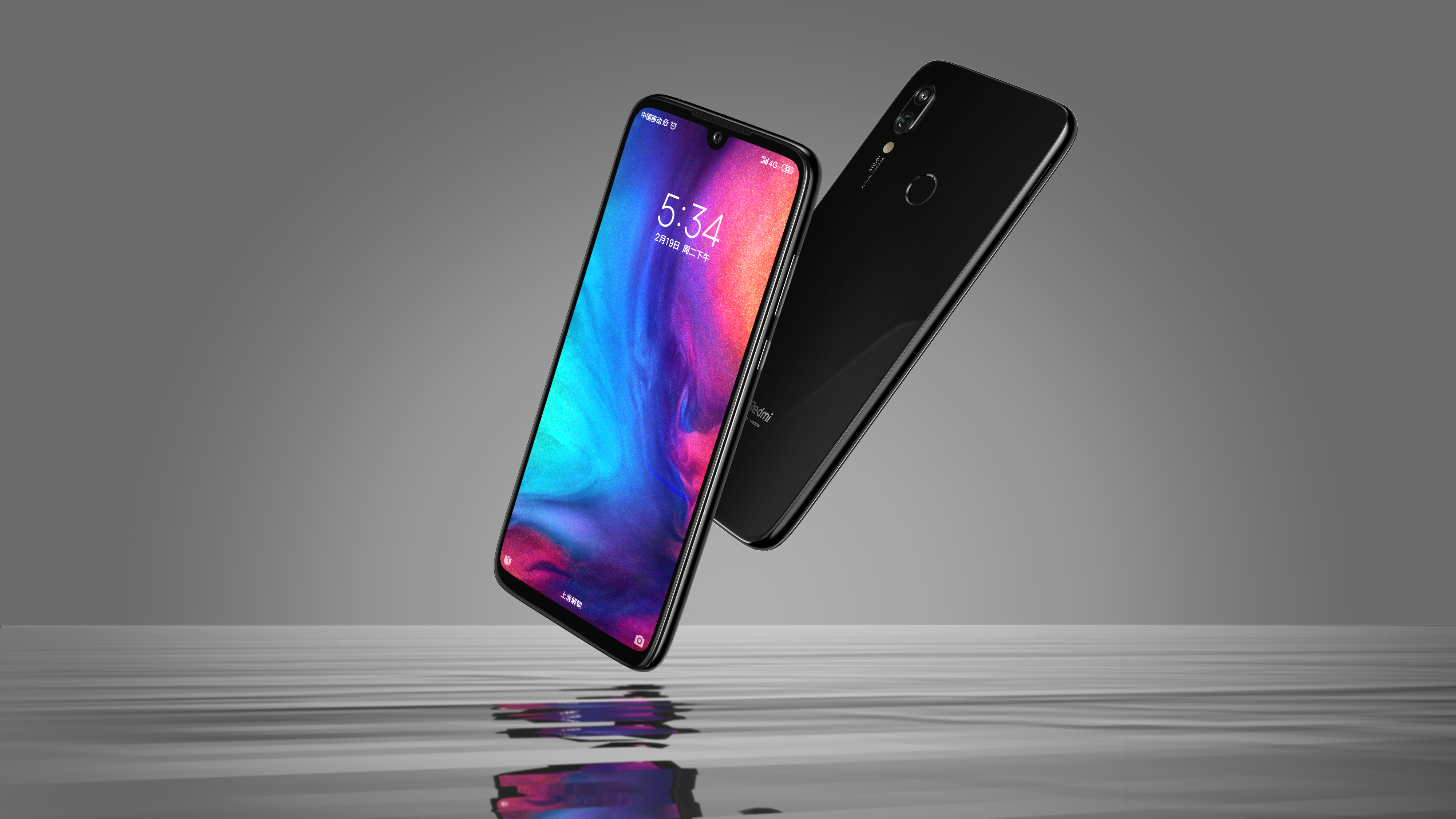 Red rice Note7，keyshot，Rhinoceros，