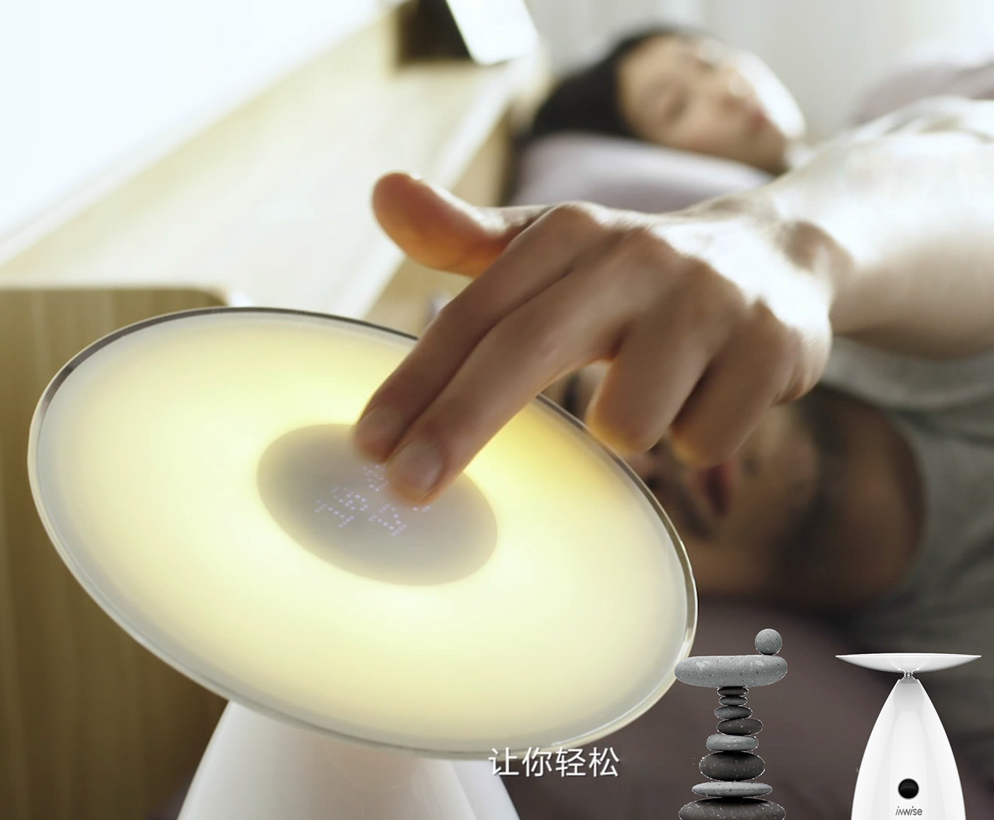 MOONY，sleep，insomnia，