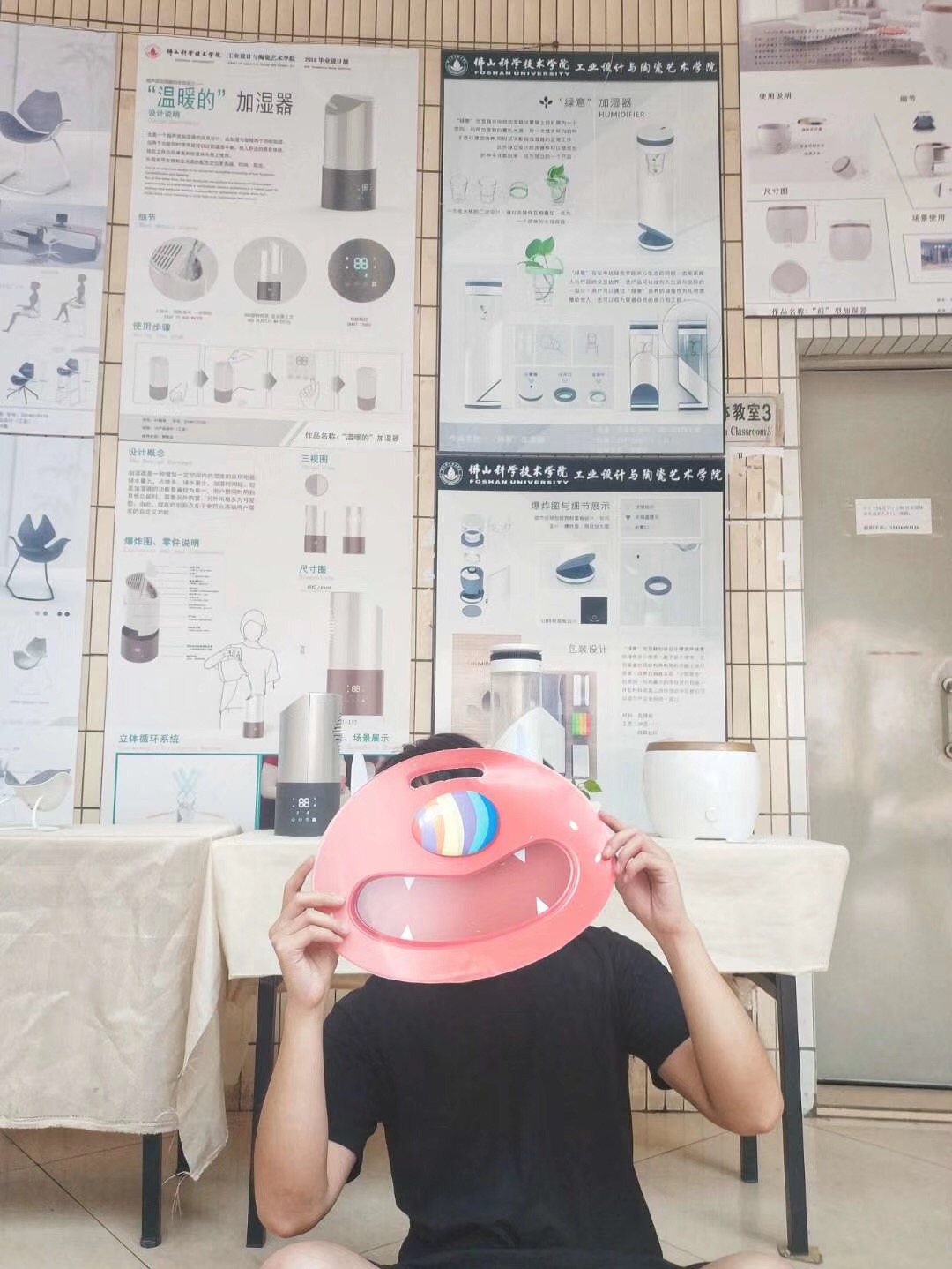 Home appliance design，conceptual design，Humidifier，Graduation project，original，