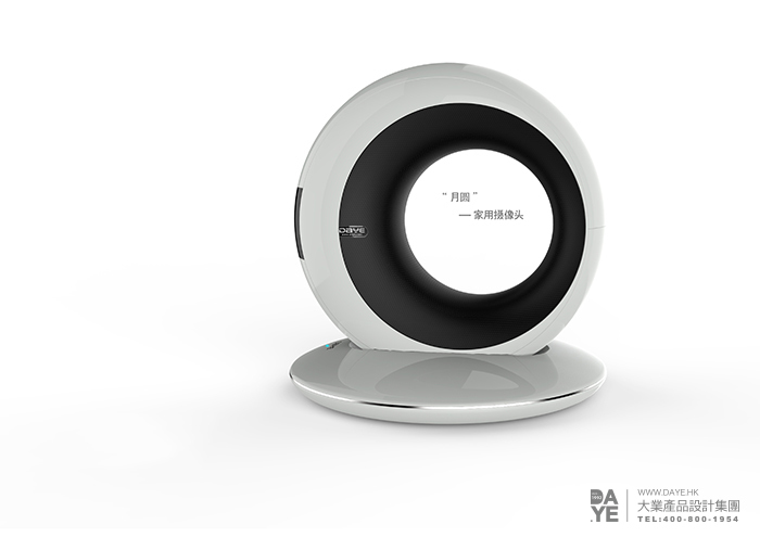 Digital，intelligence，camera，Hanging type，Placement type，