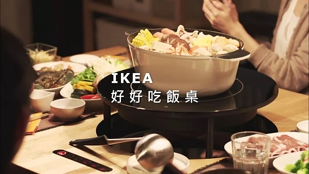 ai，artificial intelligence，Shower，Black Technology，Tableware and cooking utensils，Chair design，Tableware design，furniture design ，
