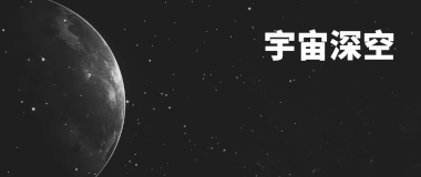 Visual Kinesis，science fiction，