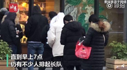 Starbucks，Restricted payment，cat paw cup，cherry blossoms，Pig cup，