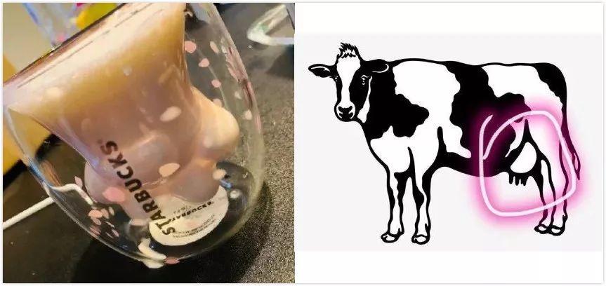 Starbucks，Restricted payment，cat paw cup，cherry blossoms，Pig cup，