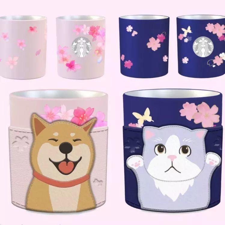 Starbucks，Restricted payment，cat paw cup，cherry blossoms，Pig cup，