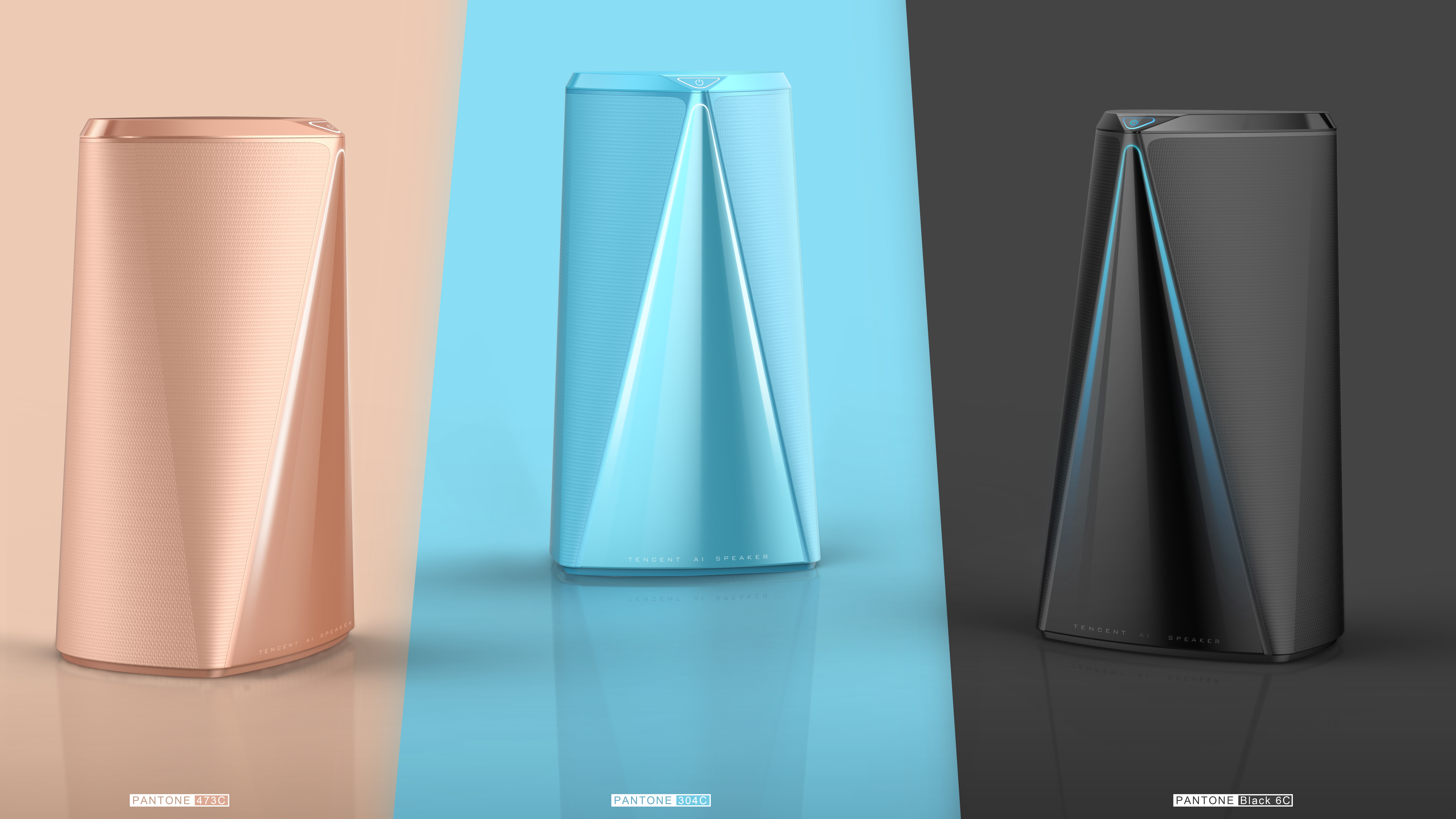 ai，speech recognition，tencent，Intelligent speaker，Quasi object digitization，