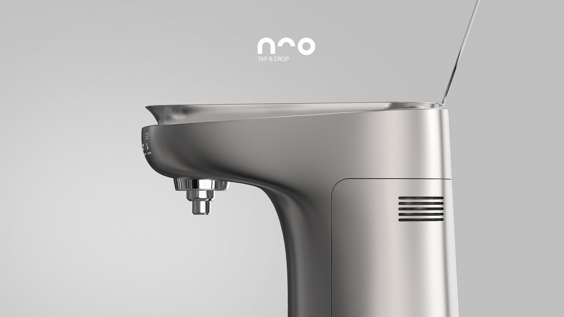 industrial design，Coffee machine，Modern design，