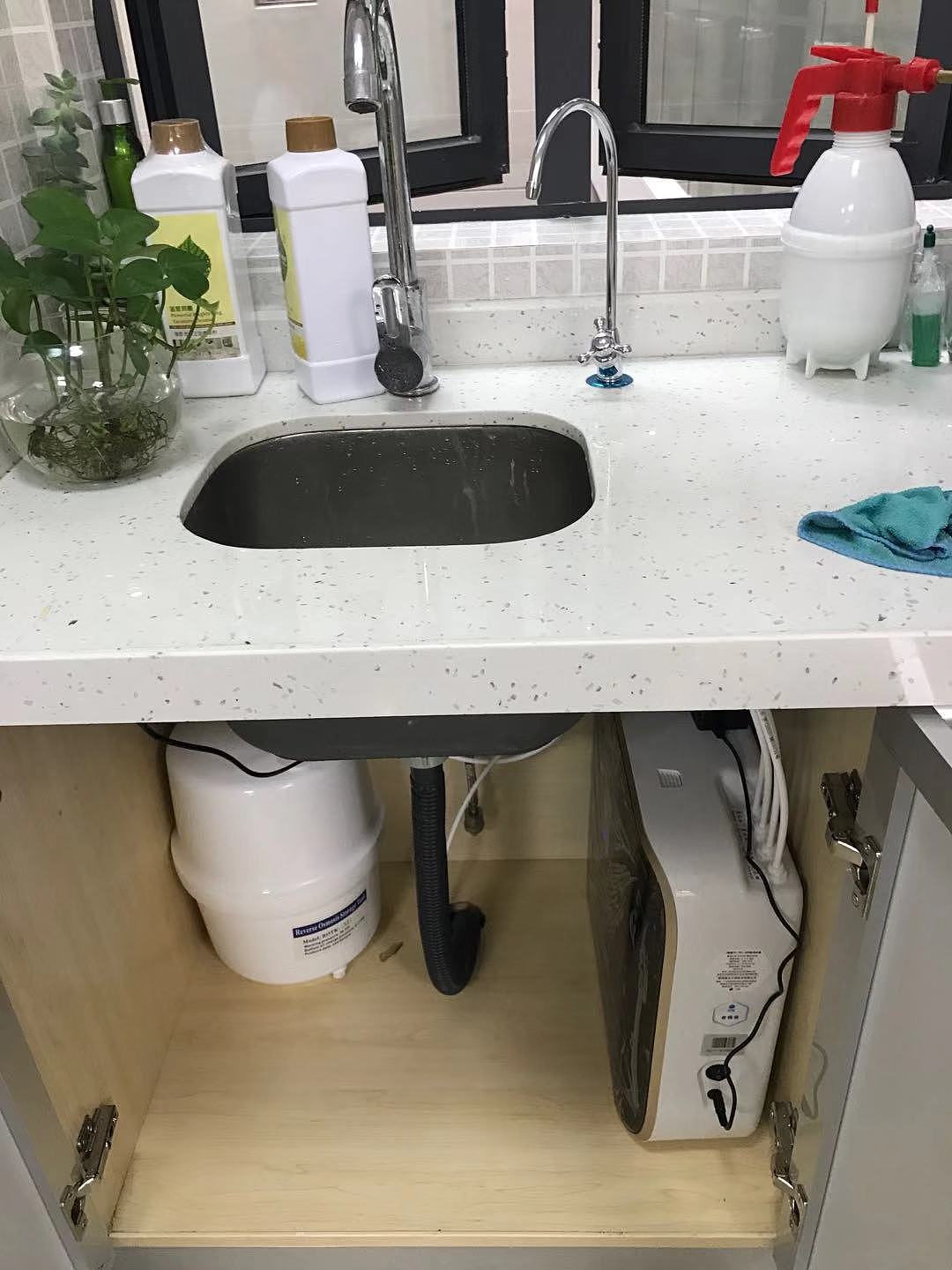 Water purifier，