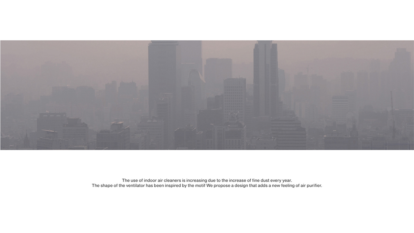 VENTILATOR，wireless，Do Hyeung Kim，concept，air cleaner，app，white，