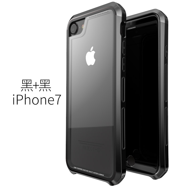 Mobile phone shell，Metal frame，Electronic 3C，Mobile Accessories，