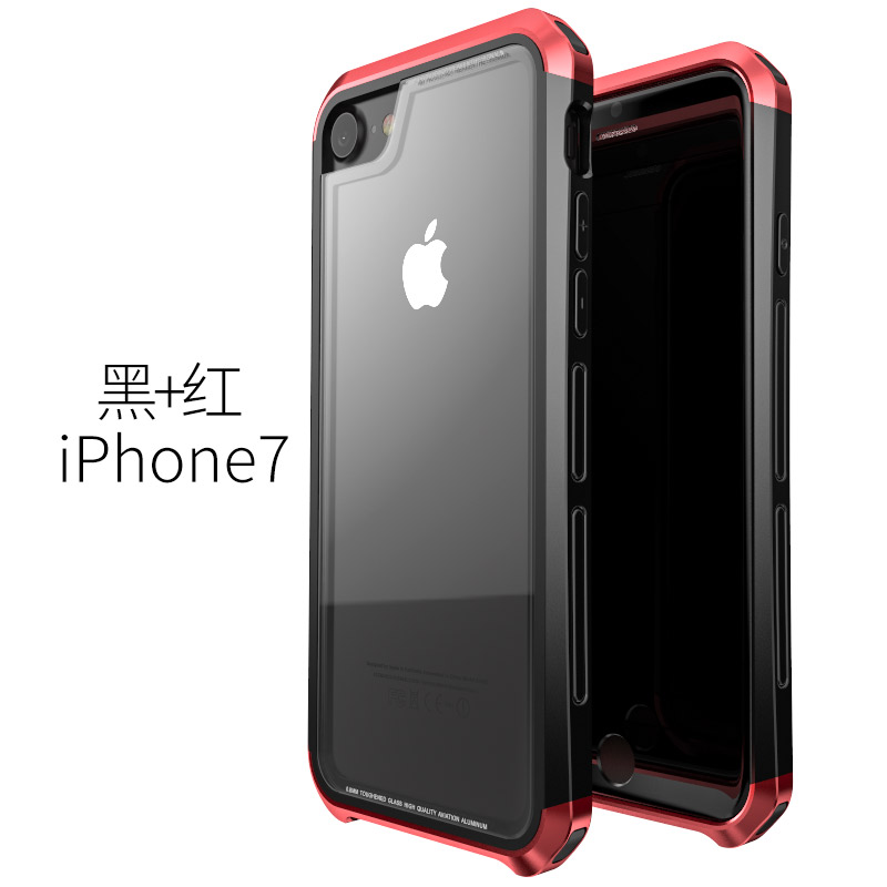 Mobile phone shell，Metal frame，Electronic 3C，Mobile Accessories，