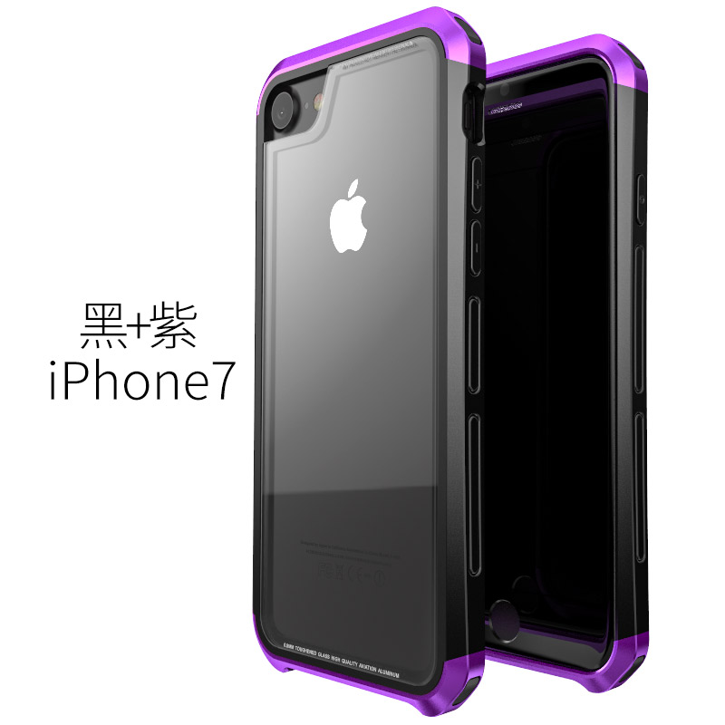 Mobile phone shell，Metal frame，Electronic 3C，Mobile Accessories，