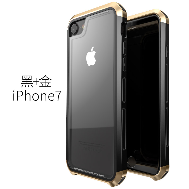 Mobile phone shell，Metal frame，Electronic 3C，Mobile Accessories，