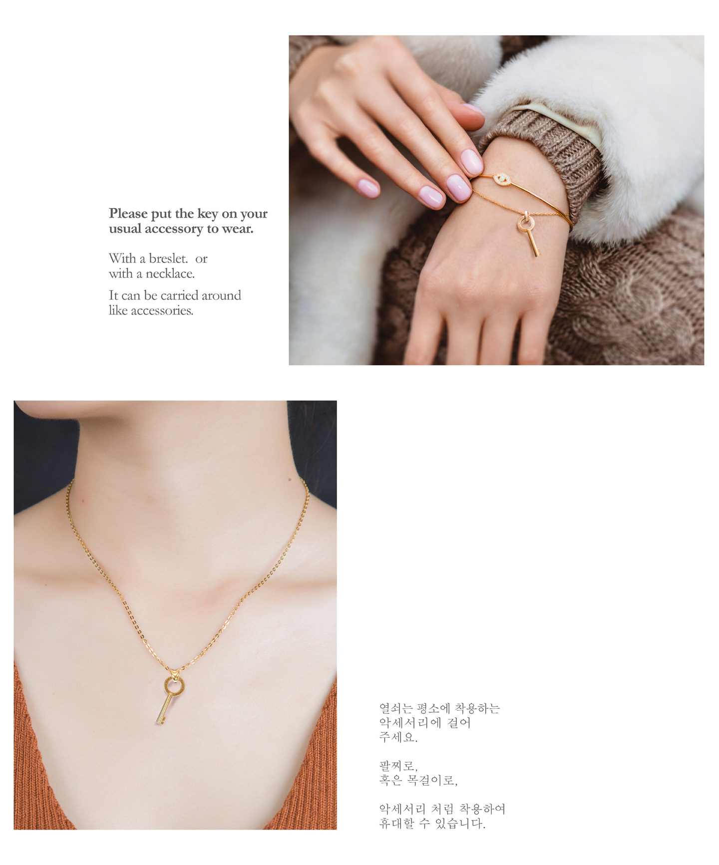 Secret notes，portable battery，Storage box，