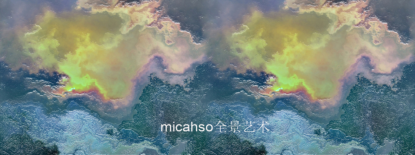 创新，超凡玉石工艺技术，高温窑变烧制，2019MICAHSO无限全景，