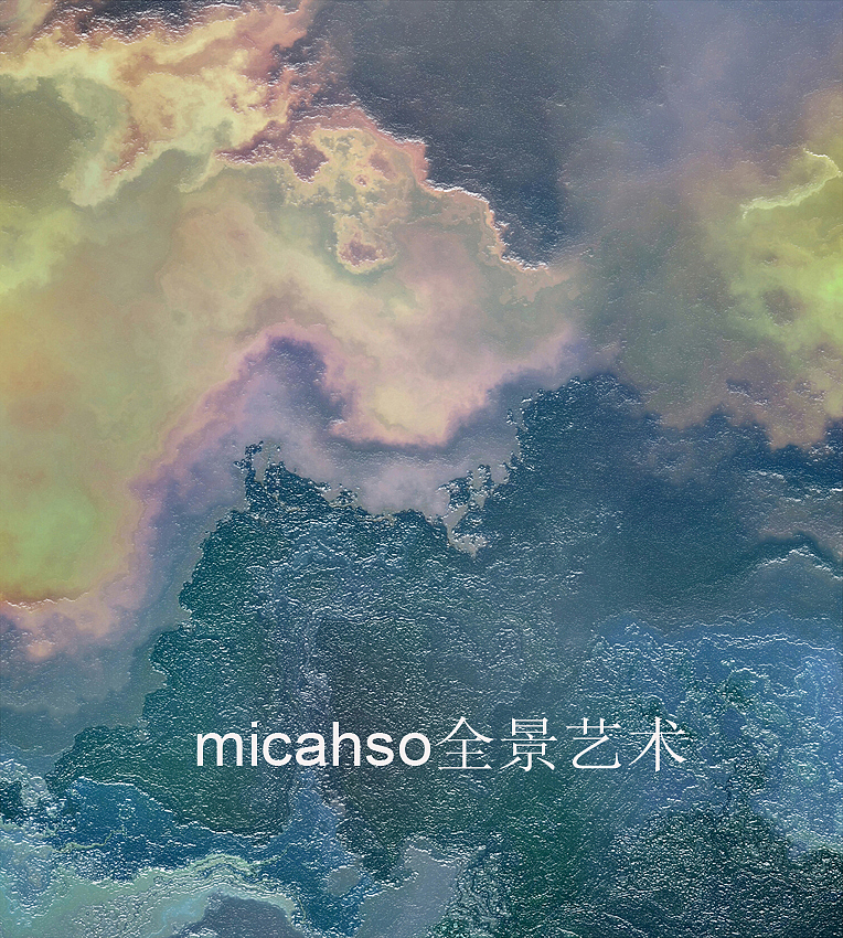 创新，超凡玉石工艺技术，高温窑变烧制，2019MICAHSO无限全景，