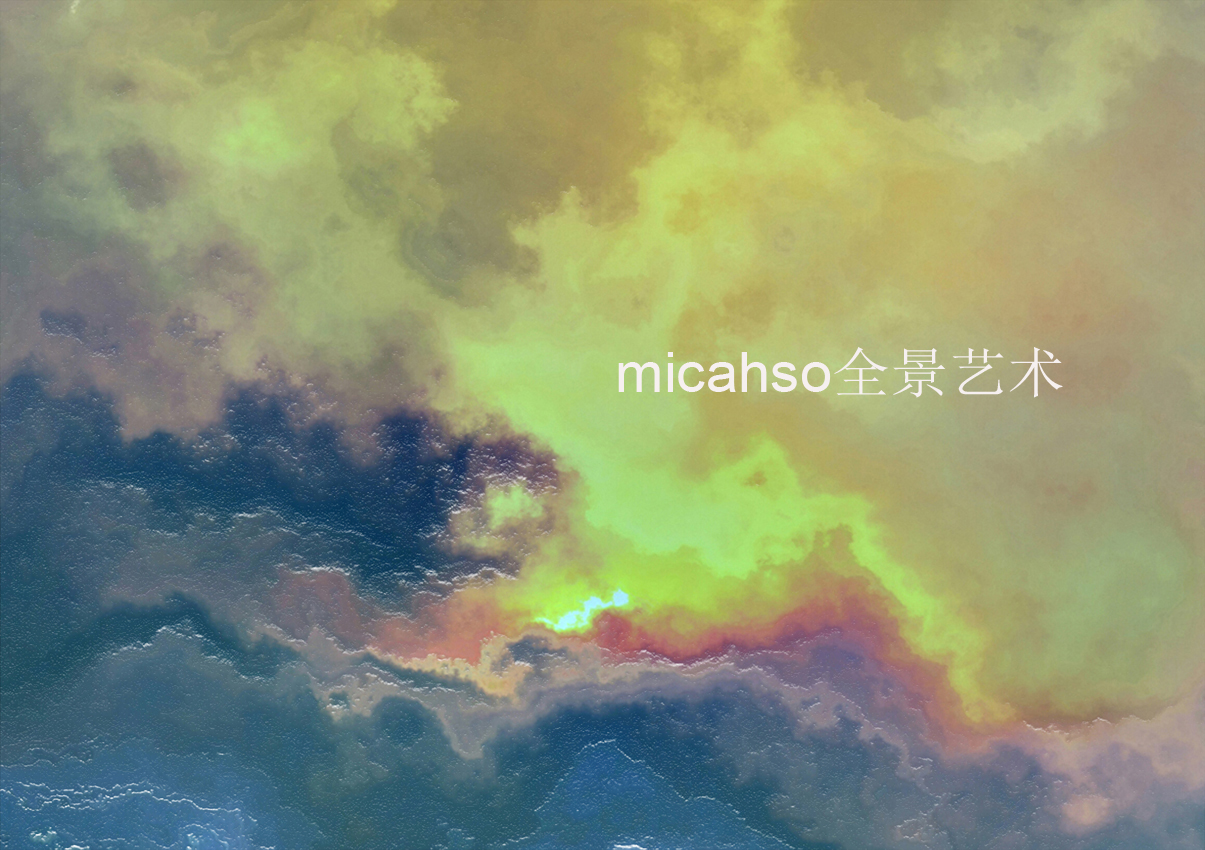 innovate，Extraordinary jade Technology，High temperature kiln firing，2009 micahso unlimited panorama，