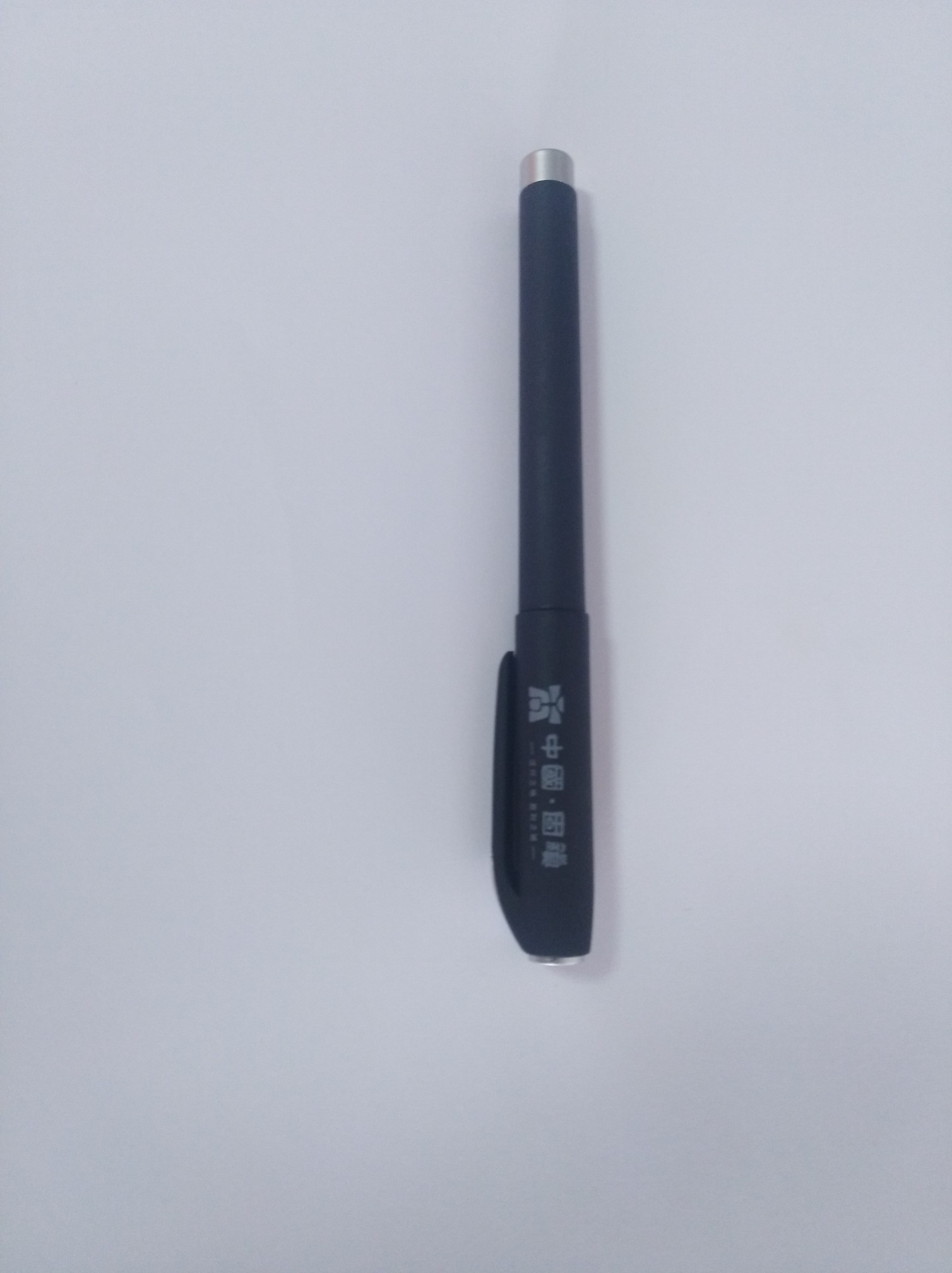 Writing pen，pen，Signature pen，