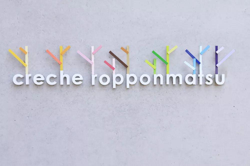 Emmanuel Morrow，viewer，color，space，Christmas forest，